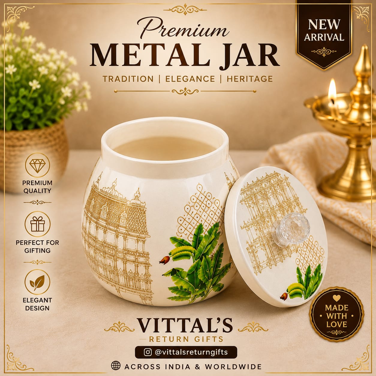 Premium metal jar with temple gopuram print and crystal knob