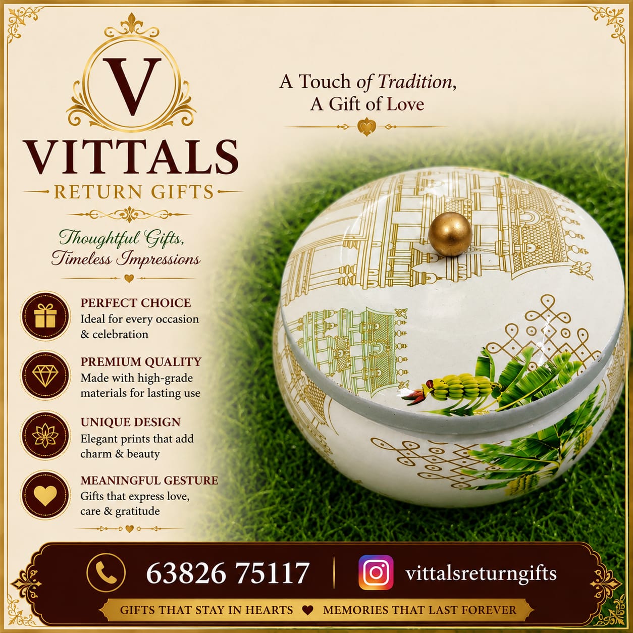 Kolam printed metal jar with gold knob, from Vittal's Return Gifts